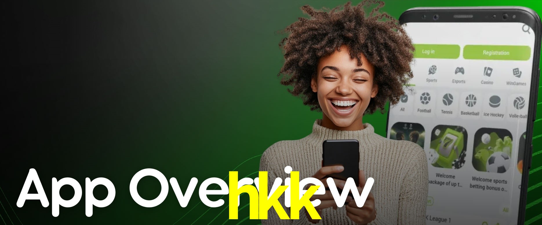 Exclusive Offers hkk
